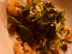 -Kampa Park Restaurant