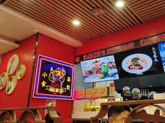 -宝葫芦西北茶食铺(中发源店)