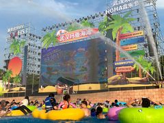 -武汉玛雅海滩水公园