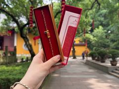 -杭州上天竺法喜讲寺