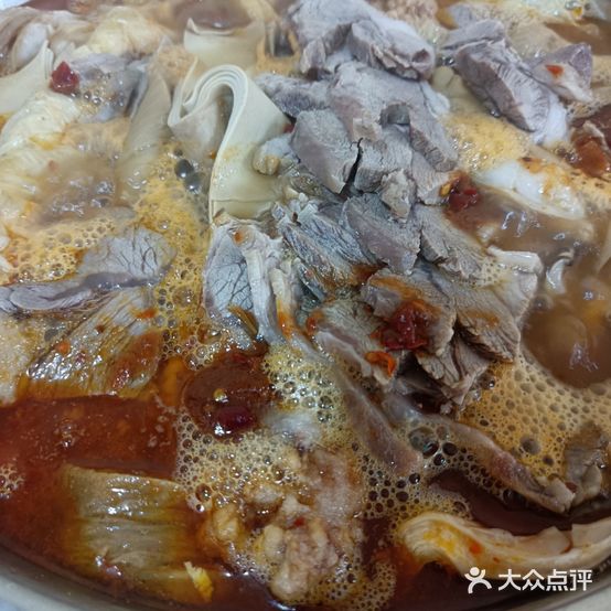 马记碳锅羊肉干饭