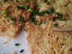 -郑件洋芋饭庄