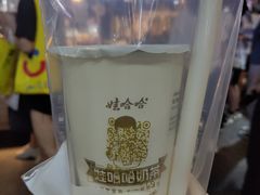 -娃哈哈·奶茶(武林店)