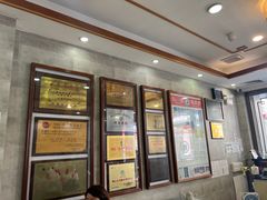 -仁信老铺(华盖路店)