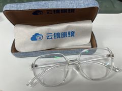 -云镜眼镜加工中心(南环路店)