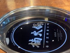 -楠火锅(昆山金鹰店)
