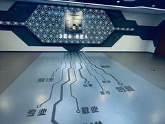 -天津现代职业技术学院