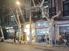 -蘭心餐厅(进贤路店)