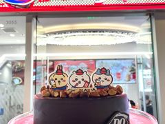 -DQ·蛋糕·冰淇淋(通州万达店)