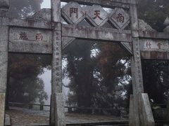 -南岳衡山风景名胜区