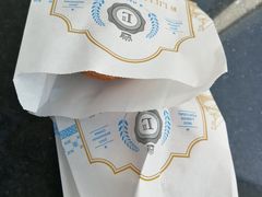 -莉蓮蛋挞(静安寺店)