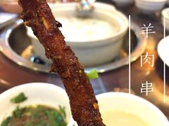 -代羊肉(中和店)