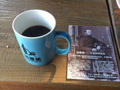 -田德能咖啡博物馆