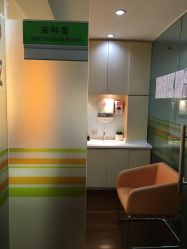 -圣瑞医疗上海圣恩儿科门诊部