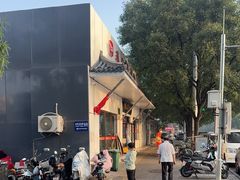 -张记酱牛肉(虎坊桥店)
