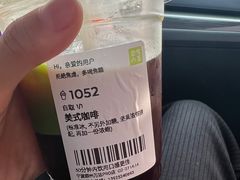 -奈雪的茶(鄞州万达店)