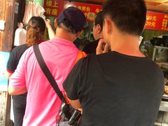 -牛煎里牛肉煎包淮南牛肉汤(广东路店)