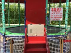 -荔湾区儿童公园