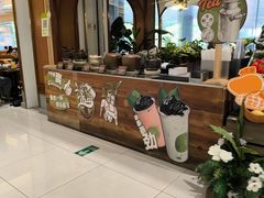 -广州保利时光里(建设大马路店)