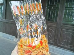 小麻花-法根糕点(水北街店)