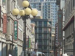 -汕头市小公园