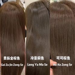 -FOLUNSI佛伦斯私人订制