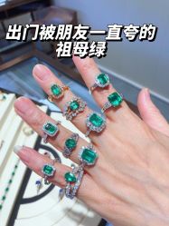 点击看大图 -Cindy Jewelry·钻戒·彩色宝石