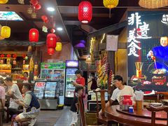 -富正毅三下锅连锁(三店)