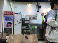 -众口斋锅贴(银泰城店)