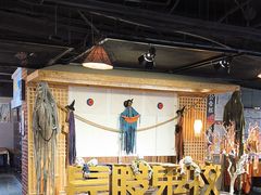 -长藤鬼校(龙翔店)