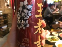 无糖王老吉-蜀大侠火锅(建设路第五大道店)