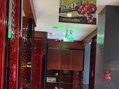 -七欣天香辣蟹火锅(海门解放中路店)