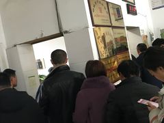 -何家壮馍店(南关总店)