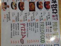 android_upload_pic-欧巴来了韩式料理