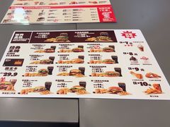 -汉堡王(财富广场店)