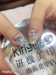 -进巍美甲