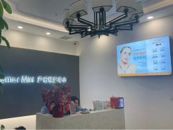 -Cocodemer Mini产后修复中心(余姚城东店)