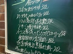 -爱茉莉意大利西餐厅