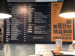 菜单-Wagas沃歌斯(嘉里中心店)