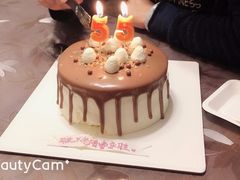 -蜜思琪蛋糕(民生路店)