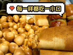 -京八珍(虎坊桥店)