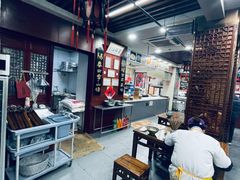 -荣阳楼(山塘街店)