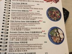 菜单-CafeDuVillage乡村咖啡馆(美邻苑店)