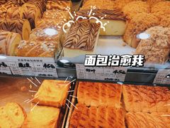 -美嘉华面包西饼店(红胜坊店)