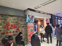 等位区-壹盏灯(惠农店)