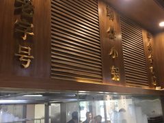 -端仕小锅(文林街店)