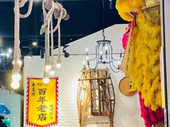 -0317火锅鸡·清真(正达店)