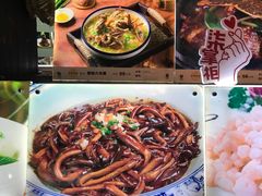 -鱼食饭稻·苏浙土菜17年老馆子(平江路店)