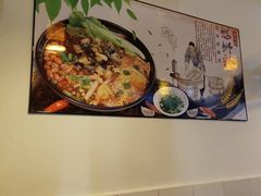 -爱民螺蛳粉(育才路店)