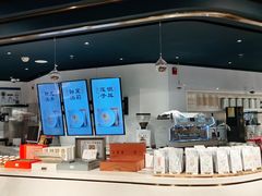 -逗葉茶事·新中式茶饮(创始店)